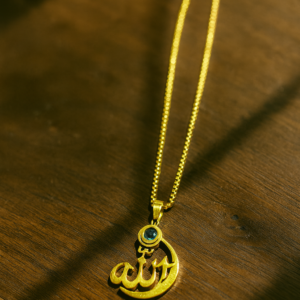 Allah Calligraphy Pendant Necklace Silver Islamic Gift KSA