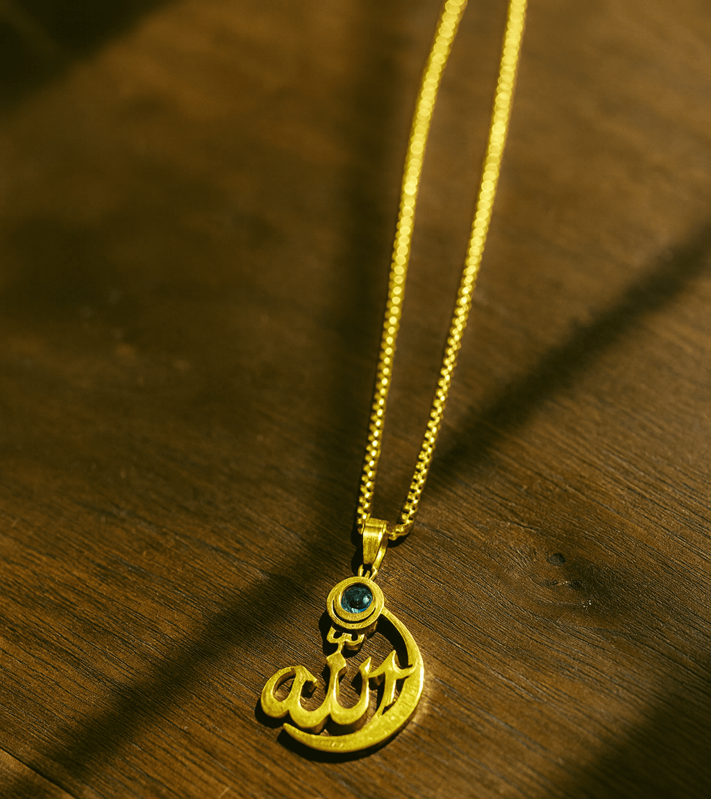WLD-02-2 Allah Calligraphy Pendant Necklace Silver Islamic Gift UAE