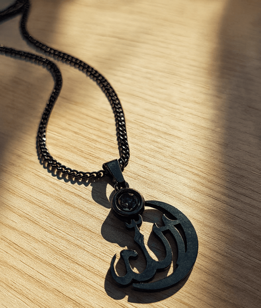 Allah Calligraphy Pendant Necklace Black Chain Islamic Jewelry Saudi Arabia