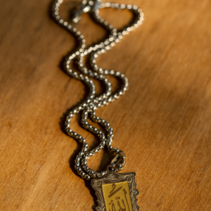 Allah Name Pendant Necklace Gift Muslim KSA Riyadh