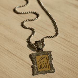Allah Name Arabic Calligraphy Pendant Necklace Islamic Accessory