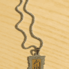Allah Name Pendant Necklace Islamic Jewelry Saudi Arabia Multi Color