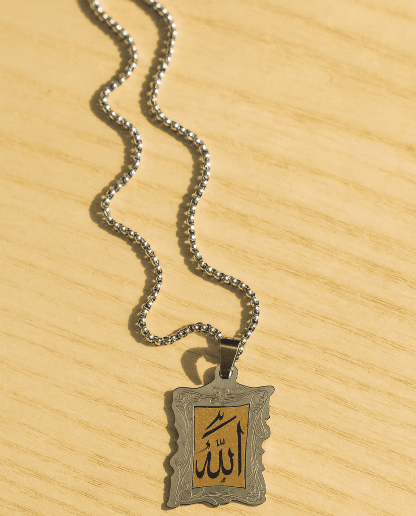 Allah Name Pendant Necklace Islamic Jewelry Saudi Arabia Multi Color