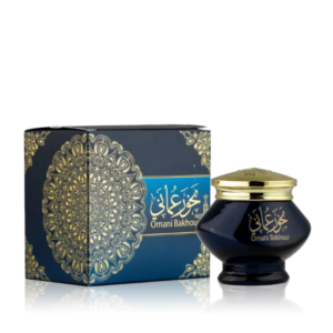 AL MAS Omani Bakhour 40g Traditional Arabic Incense Saudi Arabia