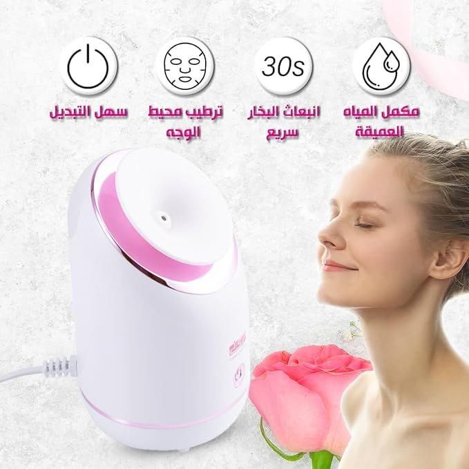 Hydrating facial steamer producing nano-ionic steam for home skin care