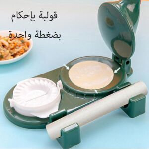 Product Image KSA