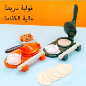 Product Image KSA