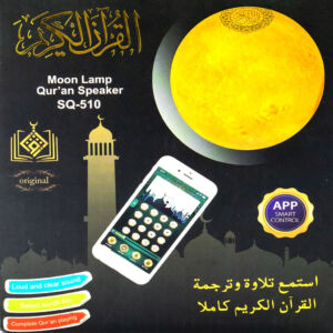 Product Image KSA