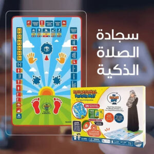 Product Image KSA