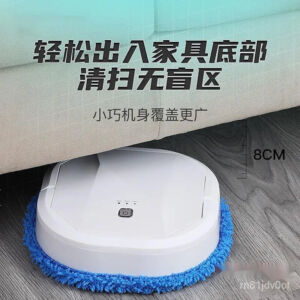 Electric Mop for Saudi Floors Home Cleaning