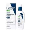 Facial Moisturizing Lotion Saudi Arabia