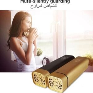 Portable Electronic Incense Burner UAE