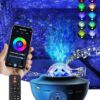 Galaxy Ocean Light Projector Saudi Arabia