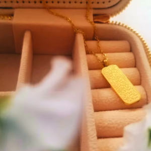 Dainty Arabic Islamic Necklace Saudi Arabia