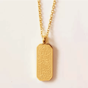 Dainty Arabic Islamic Necklace UAE