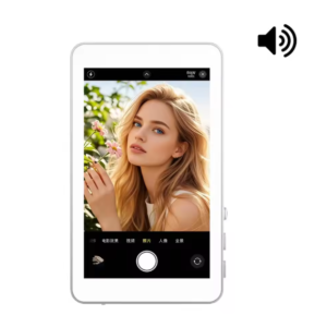 Ultra Magnetic Selfie Screen Mirror Saudi Arabia