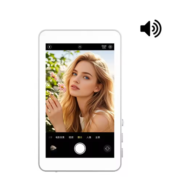 wld-79-2 Ultra Magnetic Selfie Screen Mirror Saudi Arabia