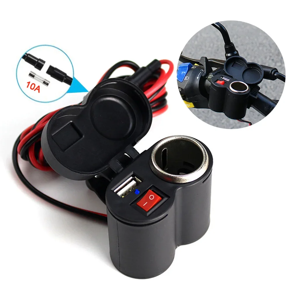 2-in-1 motorcycle handlebar USB charger with cigarette lighter socket 2-in-1 motorcycle handlebar USB charger with cigarette lighter socket
