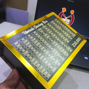 Umrah Savings Box, Golden-Black Wood with Amount Tracker