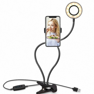 Ring light flexible arm