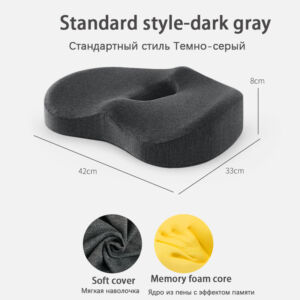 Car Back and Waist Cushion – Memory Foam Seat Pillow