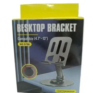 Folding Metal Phone Stand with Rotating Base for Desk